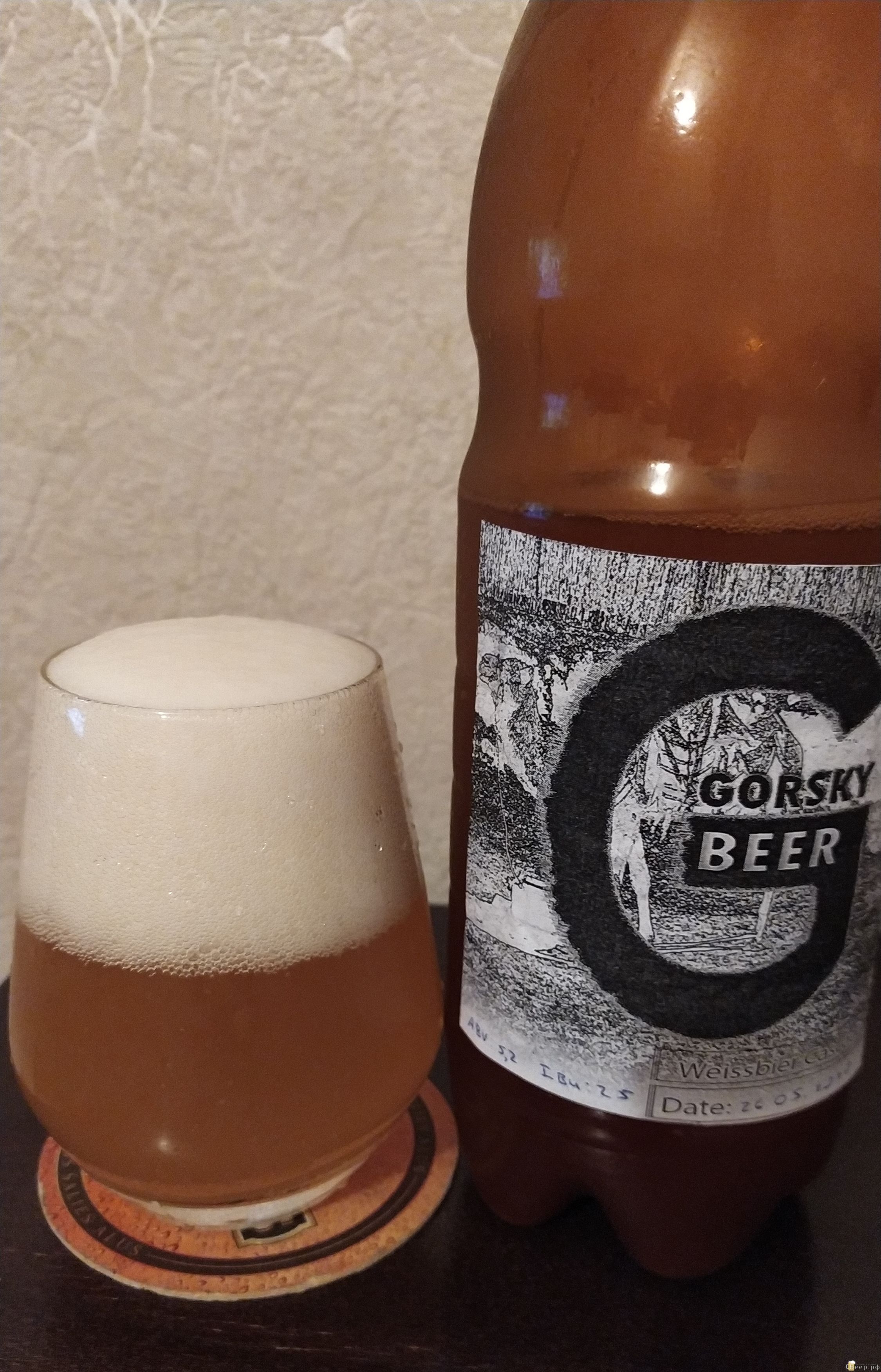 Weissbier Cascade (Вайцен/Вайсбир) | Рецепт пива от KenAdams